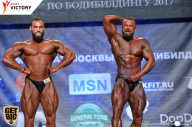 Чемпионат Москвы по бодибилдингу - 2017
