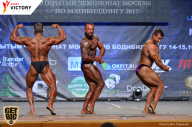 Чемпионат Москвы по бодибилдингу - 2017