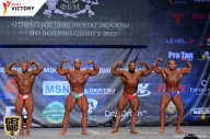 Чемпионат Москвы по бодибилдингу - 2017