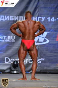 Чемпионат Москвы по бодибилдингу - 2017