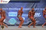 Чемпионат Москвы по бодибилдингу - 2017