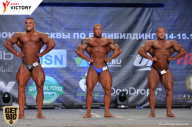 Чемпионат Москвы по бодибилдингу - 2017
