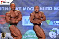 Чемпионат Москвы по бодибилдингу - 2017