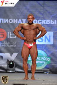 Чемпионат Москвы по бодибилдингу - 2017