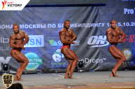 Чемпионат Москвы по бодибилдингу - 2017
