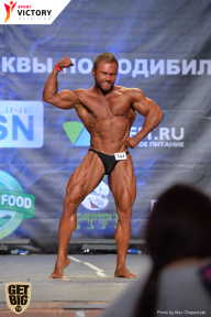 Чемпионат Москвы по бодибилдингу - 2017