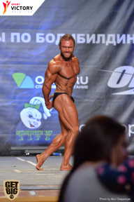 Чемпионат Москвы по бодибилдингу - 2017