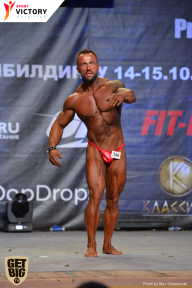 Чемпионат Москвы по бодибилдингу - 2017