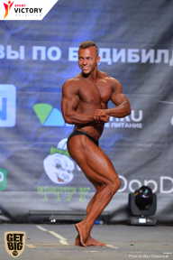 Чемпионат Москвы по бодибилдингу - 2017