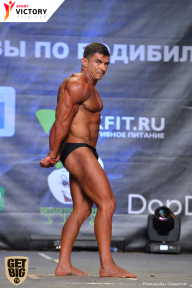 Чемпионат Москвы по бодибилдингу - 2017