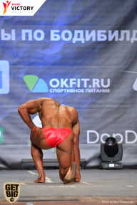 Чемпионат Москвы по бодибилдингу - 2017