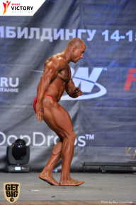 Чемпионат Москвы по бодибилдингу - 2017