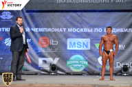 Чемпионат Москвы по бодибилдингу - 2017