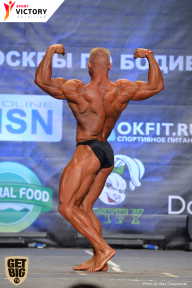 Чемпионат Москвы по бодибилдингу - 2017