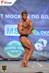 Чемпионат Москвы по бодибилдингу - 2017