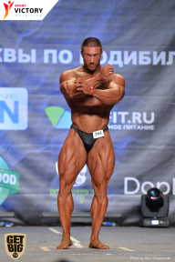 Чемпионат Москвы по бодибилдингу - 2017