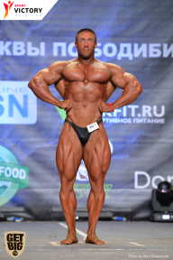 Чемпионат Москвы по бодибилдингу - 2017