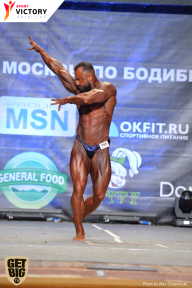Чемпионат Москвы по бодибилдингу - 2017