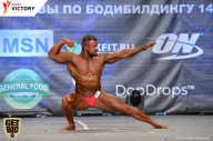 Чемпионат Москвы по бодибилдингу - 2017