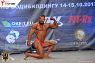 Чемпионат Москвы по бодибилдингу - 2017