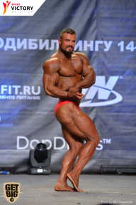 Чемпионат Москвы по бодибилдингу - 2017