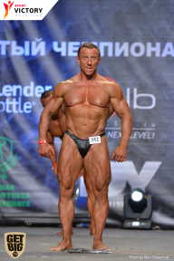 Чемпионат Москвы по бодибилдингу - 2017