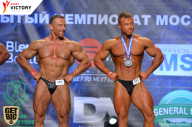 Чемпионат Москвы по бодибилдингу - 2017