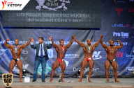 Чемпионат Москвы по бодибилдингу - 2017