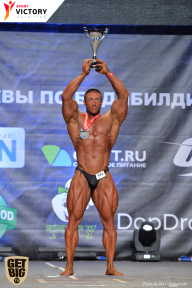 Чемпионат Москвы по бодибилдингу - 2017
