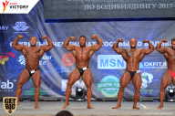 Чемпионат Москвы по бодибилдингу - 2017