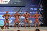 Чемпионат Москвы по бодибилдингу - 2017