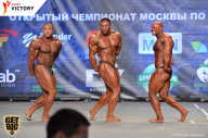 Чемпионат Москвы по бодибилдингу - 2017