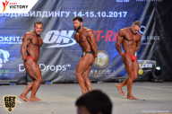 Чемпионат Москвы по бодибилдингу - 2017