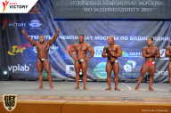 Чемпионат Москвы по бодибилдингу - 2017