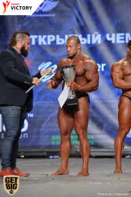 Чемпионат Москвы по бодибилдингу - 2017