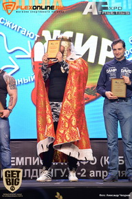 Кубок Москвы по бодибилдингу - 2017