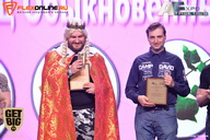 Кубок Москвы по бодибилдингу - 2017