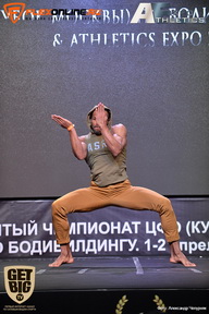 Кубок Москвы по бодибилдингу - 2017