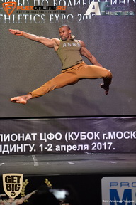 Кубок Москвы по бодибилдингу - 2017