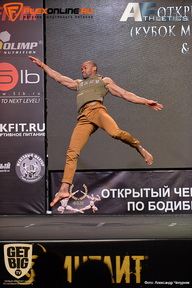Кубок Москвы по бодибилдингу - 2017
