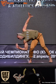 Кубок Москвы по бодибилдингу - 2017