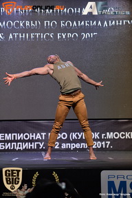 Кубок Москвы по бодибилдингу - 2017