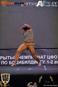 Кубок Москвы по бодибилдингу - 2017
