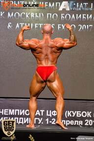 Кубок Москвы по бодибилдингу - 2017