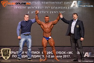 Кубок Москвы по бодибилдингу - 2017