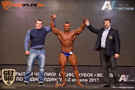 Кубок Москвы по бодибилдингу - 2017