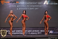 Кубок Москвы по бодибилдингу - 2017