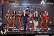 Кубок Москвы по бодибилдингу - 2017