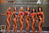 Кубок Москвы по бодибилдингу - 2017