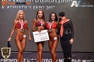 Кубок Москвы по бодибилдингу - 2017